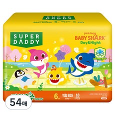 슈퍼대디 아기상어 파워흡수 팬티형 기저귀, 빅형(Big), 54매