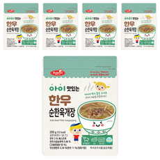 베베스트 아이 맛있는 한우 순한 육개장, 200g, 5개
