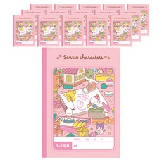 三麗鷗國小3-6年級無格線筆記本8p套組, 2套, 粉紅色