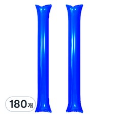 Maket Gamseong 加油棒氣球, 180個, 藍色