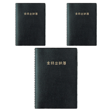 YANGJISA 現金收支簿 Tw 25 隨機出貨, 3個, 1入