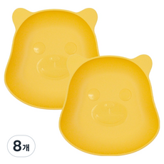 kitchen U 小熊託盤 15cm, 黃色, 8個
