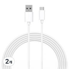 헤이홈 홈카메라 C타입 USB 케이블, 2개, 5m