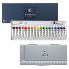 신한화구 전문가 수채화 물감 12ml x 20p + 수채화 42칸 팔레트 세트