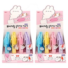 ii GEN 一正 迷你鑰匙圈滑動橡皮擦, 隨機出貨, 48個