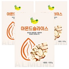 미소한입 아몬드 슬라이스, 1kg, 3개