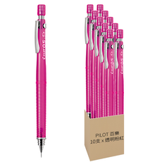 PILOT 百樂 製圖自動鉛筆 透明粉紅, 0.5mm, 10支, 0.5mm, 10支