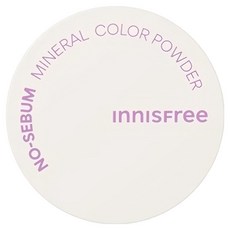 INNISFREE 台灣公司貨 無油無慮繽紛蜜粉 5g, 紫色, 1個