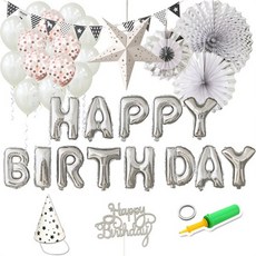 babybakery 生日派對組合 NEW 氣球 DIY 全配包 + 鋁箔氣球組, 銀色, 1套