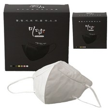 Midam 防紫外線高爾夫登山口罩, 2個, 白色, 20入