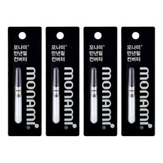 monAmi 轉換器組, 黑色, 4套