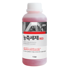 SEJEMALL 營業用洗碗機專用濃縮洗劑 RED, 1個, 1L