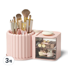 Winprice 抽屜式旋轉刷具收納盒, 3個, 粉紅色