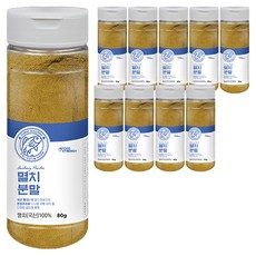 고미네 멸치분말, 80g, 10개