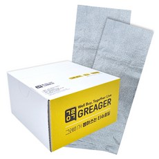 GREAGER 抽取式鋁箔紙 S 500入, 單一顏色, 1個