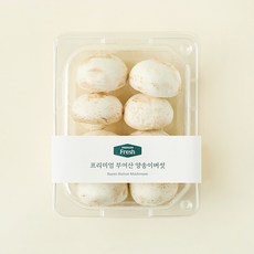 프리미엄 부여산 양송이버섯, 180g, 1개