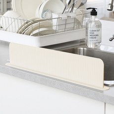 Cuisine de Maman Cuisine de Maman 矽膠水槽擋水板 高10cm, 1個, 奶油白