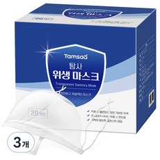 탐사 귀가 편한 일회용 위생 마스크, 턱 고정대(흰색) + 침 방지대(투명), 3개, 20개입