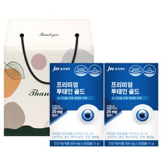 jw pharmaceutical 葉黃素膠囊禮盒, 30顆, 2盒