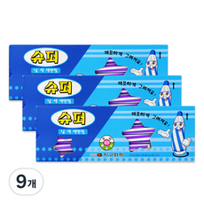 지구화학 슈퍼색연필 낱색 보라 12p, 1색, 9개