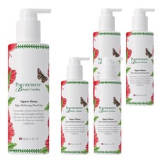 포트메리온 보타닉가든 핸드로션 퍼피, 300ml, 5개