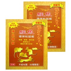 鱷魚 環保黏鼠板滷肉味 大 600g, 2包, 1個