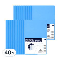 Heemang 大容量圓形拉桿夾, 藍色, 40個