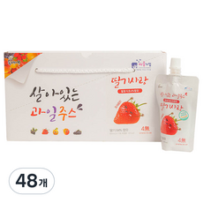 Soltitown 活力草莓果汁, 80ml, 48個