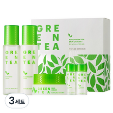 NATURE REPUBLIC 清新綠茶水護膚組, 3套