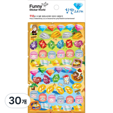 퍼니스티커 칭찬스티커 95 x 150 mm 7p, 80-10 보물상자, 30개