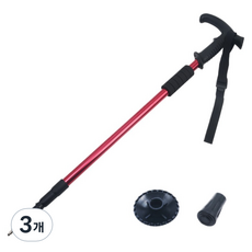 난리시스터즈 초경량 산책 어르신 선물 지팡이 3단 곡선 손잡이 레드, 3개