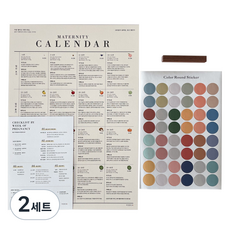 Ougachacha486 水果10個月指南懷孕日曆+核桃木磁鐵+圓點貼紙, 混合顏色, 2套