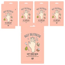 지나인스킨 셀프 에스테틱 소프트 핸드 마스크, 5ml, 6개