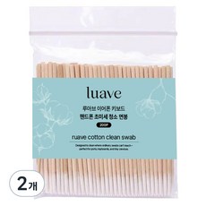 루아브 이어폰 키보드 핸드폰 초미세 청소 면봉 화이트, 200개입, 2개
