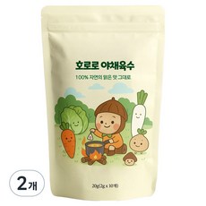 Hororo 蔬菜高湯茶包, 20g, 2個