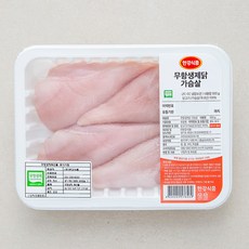 한강식품 무항생제 인증 닭가슴살 (냉장), 500g, 1개