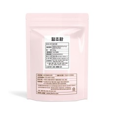 자연초 함초환, 300g, 1개
