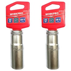 WORKPRO 長套筒 22mm WP274127, 2個