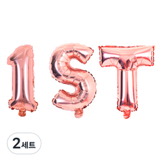 Partyzzang 1st 鋁箔氣球套組 65cm, 玫瑰金, 2套