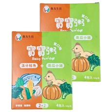 飯友生技 雙口味寶寶粥 滿分鮭魚 2包 + 南瓜小雞 2包, 滿分鮭魚, 南瓜小雞, 600g, 2盒