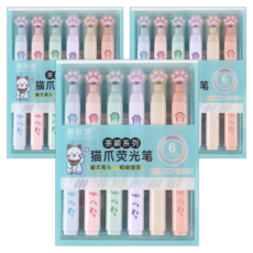 晨聚源 萌趣貓爪造型螢光筆, 多色, 3盒