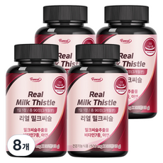 퍼니트 리얼 밀크씨슬 500mg, 90정, 8개