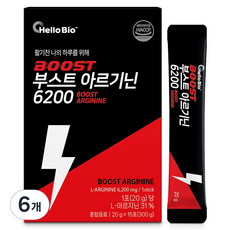 헬로바이오 부스트 아르기닌 6200, 6개, 300g