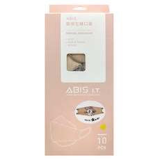 ABIS 貓劍客聯名款 成人韓式立體醫用口罩 20.5x8cm, 伏魔戰神布布 淺米色, 10片, 1盒