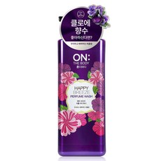 온더바디 퍼퓸 바디워시 해피 브리즈, 900g, 1개