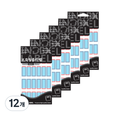 Petit 保護膜標籤索引貼紙 12 x 31 mm 20-F221R 13p, 紅色, 12個