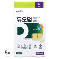 제이웨이브 듀오덤 밴드 6p, 5개