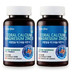 Daily One 珊瑚鈣鎂鋅維生素D補充錠, 150g, 2罐