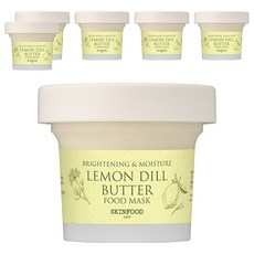 SKINFOOD 檸檬蒔蘿奶油面膜, 1罐, 6罐