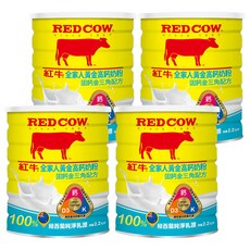 RED COW 紅牛 全家人黃金高鈣奶粉 固鈣金三角配方, 2.2kg, 4罐